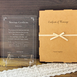 結婚証明書 アクリル製 木製ボックス付き 3枚目の画像