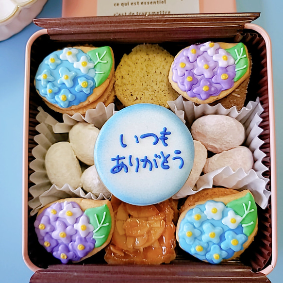 【紫陽花ハンドメイド2024】あじさいクッキー缶 2枚目の画像