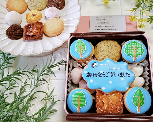 ［空缶］ヘレンド　紅茶の空缶♡メモリアルローズ缶9個セット♡ 紅茶缶 2個セット フォートナム&メイソン FORTNUM&MASON 空き缶