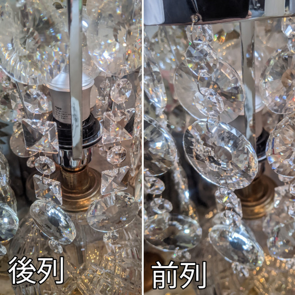 エレガントなランプ  クリスタルガラス シャンデリア  アンティークランプ  エントランスランプ  #アップサイクル 8枚目の画像
