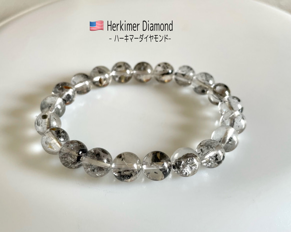 ハーキマーダイヤモンド 1枚目の画像