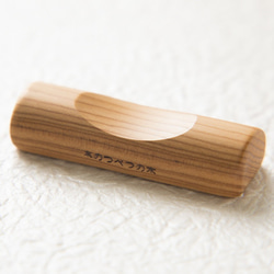 イチイ材使用！　北海道産木製「はしおき3個Set」木のつべつの木 2枚目の画像