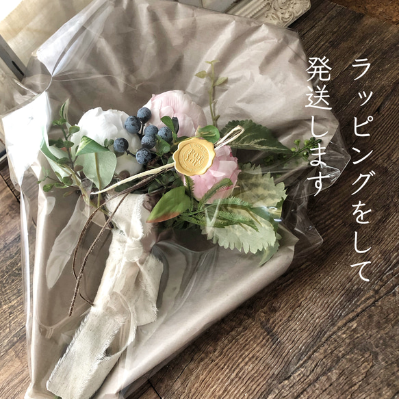 母の日 プレゼントシャクヤク ピオニー 高級造花 花束 ブーケ 8枚目の画像