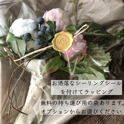 母の日 プレゼントシャクヤク ピオニー 高級造花 花束 ブーケ 9枚目の画像