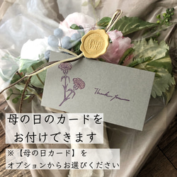 母の日 プレゼントシャクヤク ピオニー 高級造花 花束 ブーケ 10枚目の画像