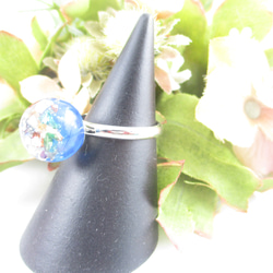 空に浮かぶあの国を探しているから、僕は今日もクォーツを見上げます♪(創作リング)SR861 1枚目の画像