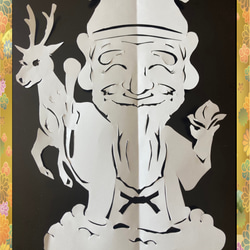 切り絵「七福神」～福を呼び込む紙切り師 花房銀蝶 切り絵 花房