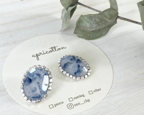 デュモルチェライトインクォーツの大人カラービーズ刺繍ピアスor