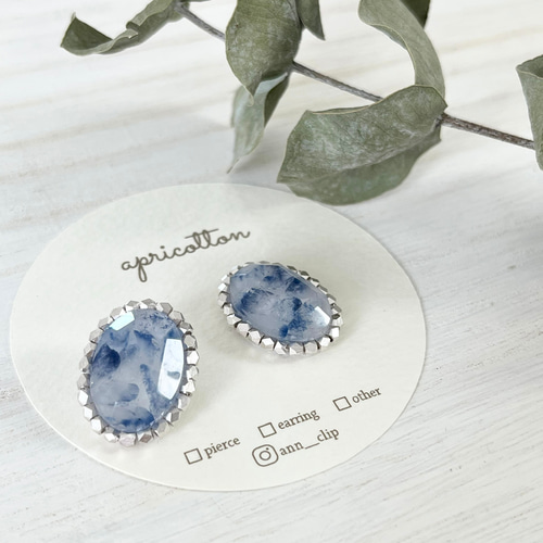 デュモルチェライトインクォーツ　ピアス　2 個 デュモルチェライトインクォーツのピアス