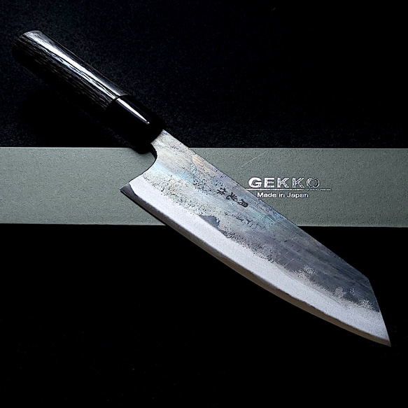 【お得】 白紙1号 黒打 【現品】月光作（ミニ 栗柄 #8022 150㎜ 舟行包丁 調理器具