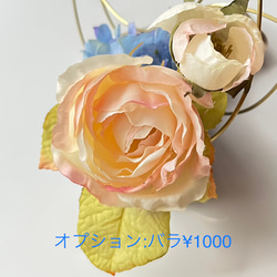 【受注制作】紫陽花をまとった真鍮三日月オブジェ 6枚目の画像