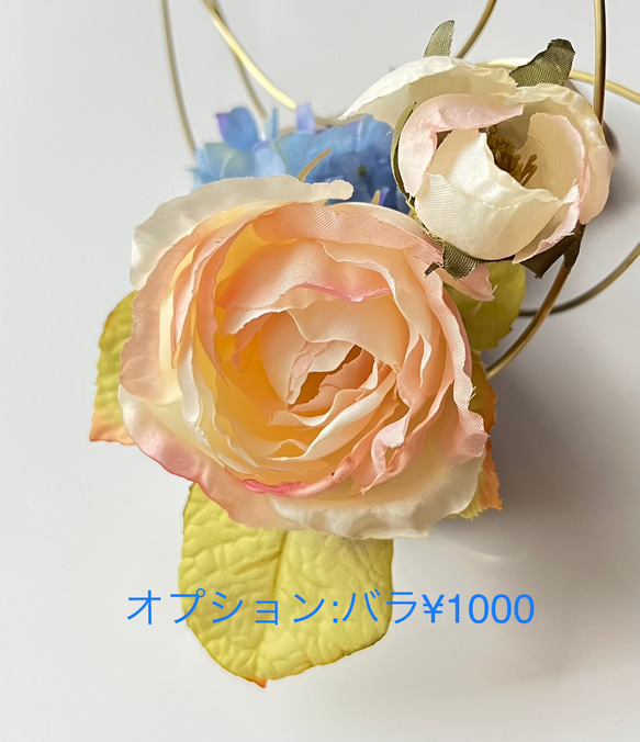 【受注制作】紫陽花をまとった真鍮三日月オブジェ 6枚目の画像