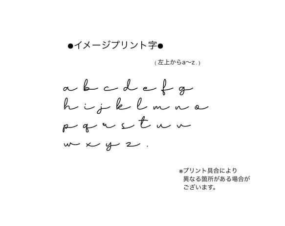 NEW＊名入れ トートバッグ＊ 3つ仕切りあり  ̖́-  レッスンバッグ　マザーズバッグ 3枚目の画像