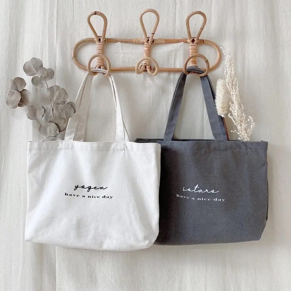 NEW＊名入れ トートバッグ＊ 3つ仕切りあり ̖́- レッスンバッグ