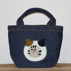 楽天市場】猫 用 メッシュ 保定 袋【にゃんぷくろ】（キャリー