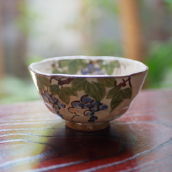 ご飯茶碗　葡萄　陶器　京焼・清水焼　（サイズが選べます）　 7枚目の画像