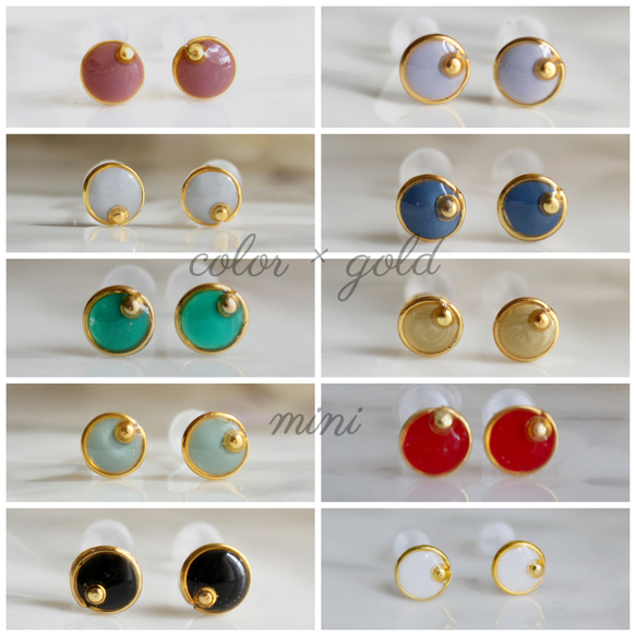 人気No.1☆職場OK5mm♡送料無料♡ミニゴールドピアス/イヤリング　ステンレス　樹脂ピアス　 1枚目の画像