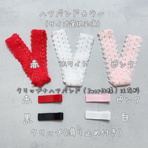 つまみ細工＊あじさいの髪飾り＊パッチンピン/クリップ/ヘアバンド