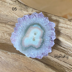 グリーンアメジスト プラシオライト ハート 原石 グリーンアメジスト プラシオライト 原石 02/03（いずれか1つ） 天然石