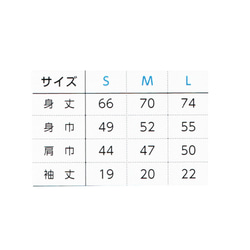 クリムト　ヘレーネクリムトの肖像　綿5.6オンスTシャツMサイズ白　SMLも有り 3枚目の画像