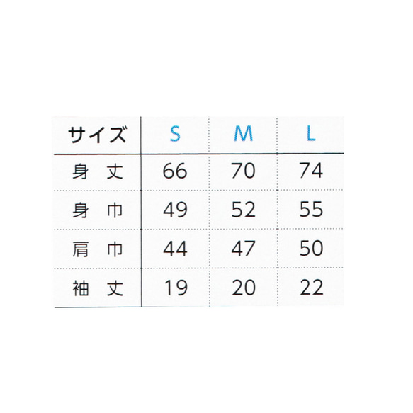 クリムト　ヘレーネクリムトの肖像　綿5.6オンスTシャツMサイズ白　SMLも有り 3枚目の画像