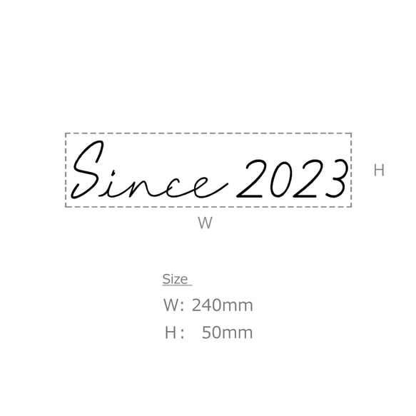 【真鍮レター風ステッカー】筆記体 ”Since 2023” ウォールステッカー 韓国インテリア 3枚目の画像