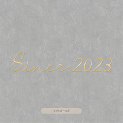 【真鍮レター風ステッカー】筆記体 ”Since 2023” ウォールステッカー 韓国インテリア 4枚目の画像