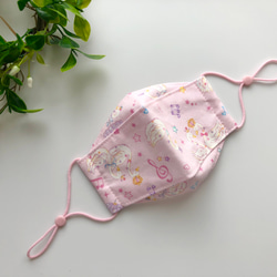 ☆送料無料☆子供用舟形マスク ガーゼタイプ ゴム調整ストッパー付