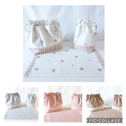 お弁当袋 ランチョンマット のおすすめ人気通販 検索結果｜Creema