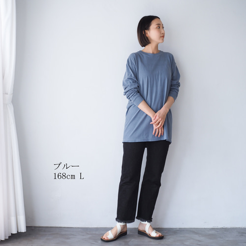 Stitch 長袖Tシャツ ブルー(ロンT) Tシャツ BLUEWHITE 通販