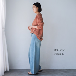 Stitch 長袖Tシャツ オレンジ(テラコッタ/ロンT) 5枚目の画像