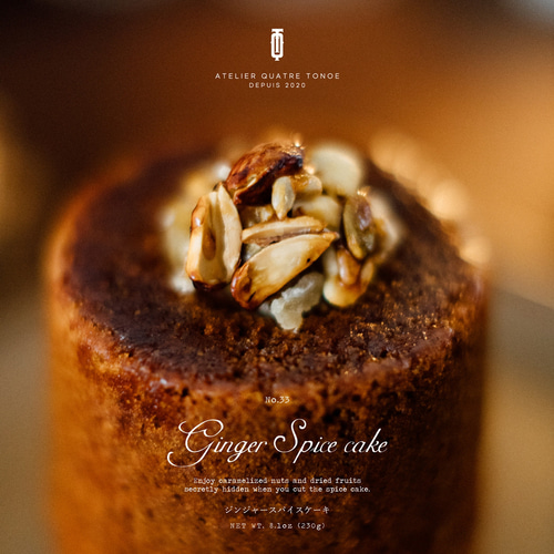 ジンジャースパイスケーキ ケーキ quatre tonoe 通販 15766611｜Creema