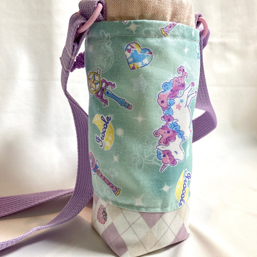 底切り替え】ステンレスタイプ スケーター 470ml対応 日本製肩紐付き