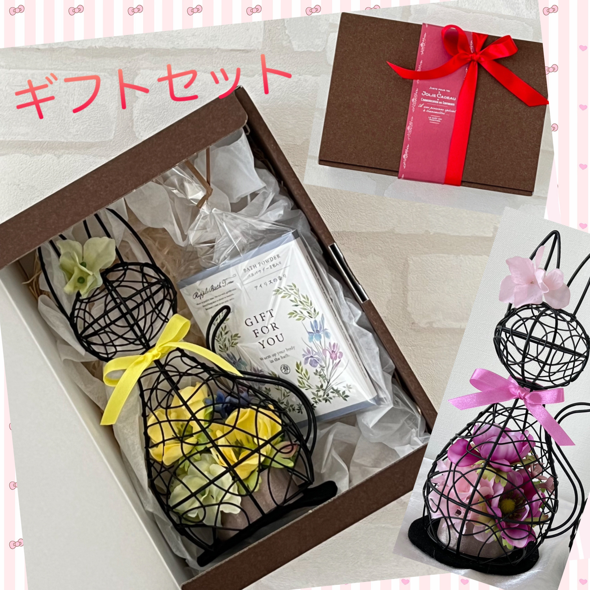 猫好きな方へ＊ギフトセット＊ 　creema限定 cat