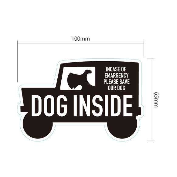 ステッカー"DOG INSIDE" 2枚目の画像