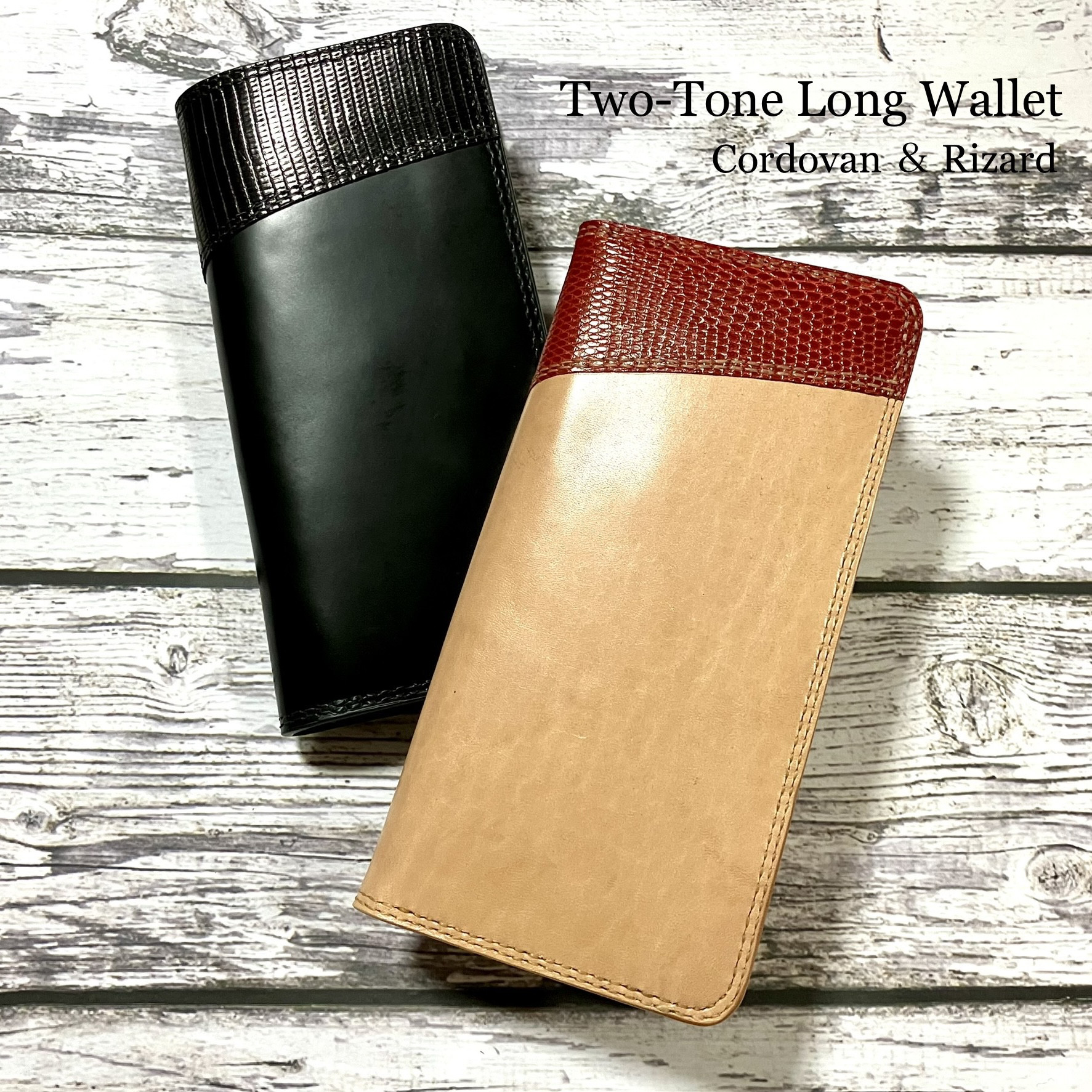 特別セット価格 ツートーンロングウォレット Two-Tone Long Wallet