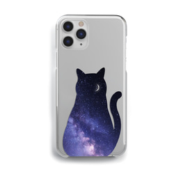 猫にうつる天の川　iPhoneケース クリアケース iPhoneケース iPhone14 iPhone13 他機種対応 5枚目の画像