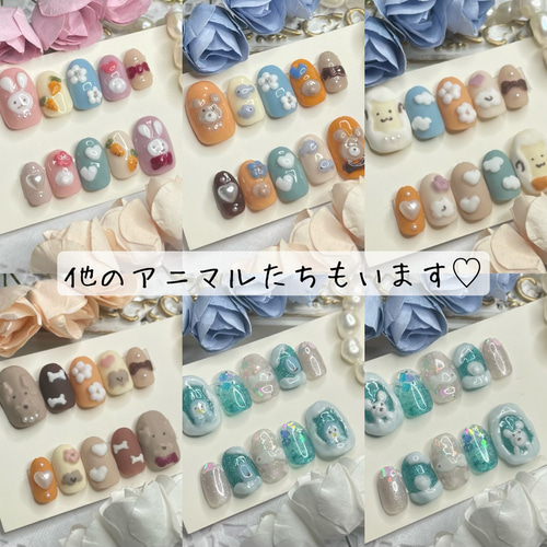 サイズオーダー♡ ふわふわひつじネイルチップ size order nail サイズオーダー♡ ふわふわひつじネイルチップ size order nail