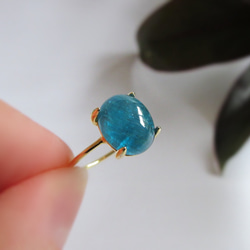 発色美】10×8mm「ネオンブルーアパタイト」リング【一点のみ】 指輪
