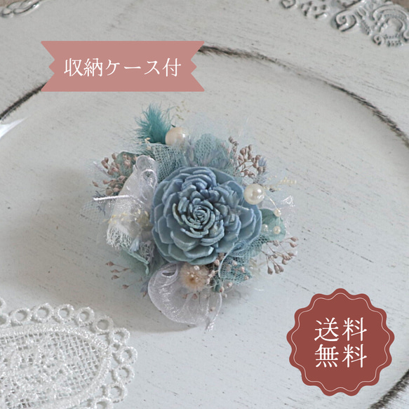 えり様 リクエスト 2点 まとめ商品　ハンドメイドコサージュ布花 布花 アンティークでエレガントなパープルバラのコサージュ
