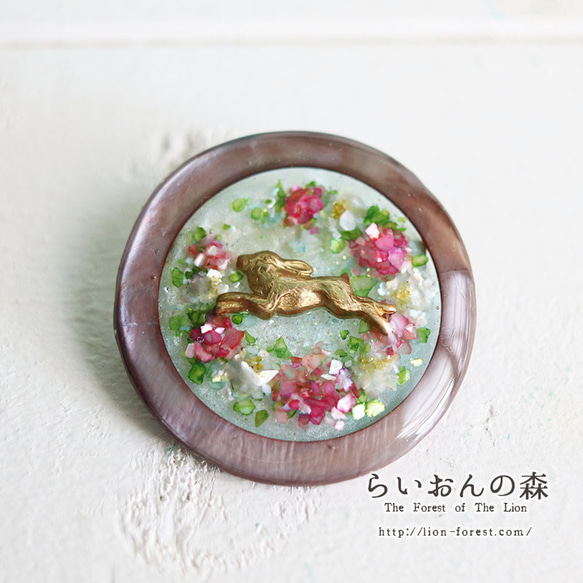 お花畑のうさぎちゃんハートレジンヘアゴム ウサギ - ヘアアクセサリー