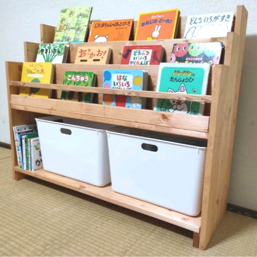 ハンドメイド マガジンラック 本棚 絵本ラック 収納棚 天然木製 手作り 楽天市場】絵本棚 天然木 木製 人大容量 ワイド 無垢 絵本棚 収納 表紙