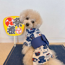 粋な浴衣 浴衣 ゆかた 男の子 コスチューム お祭り 花火 和服 ペット服