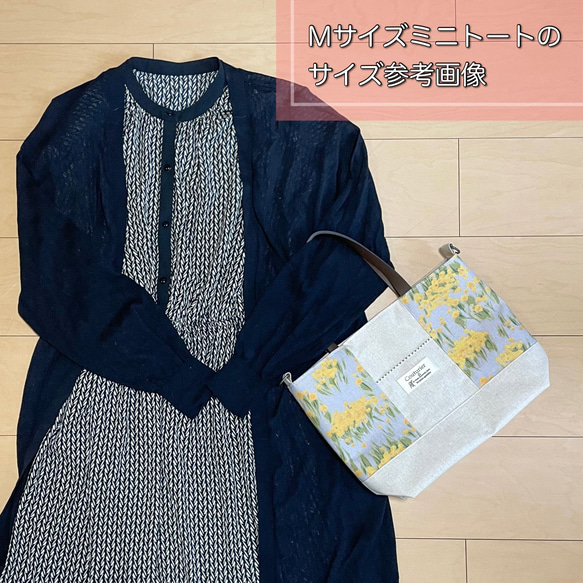 【Mサイズミニトートバッグ】ふんわり桜と帆布/チェリーピンク 5枚目の画像