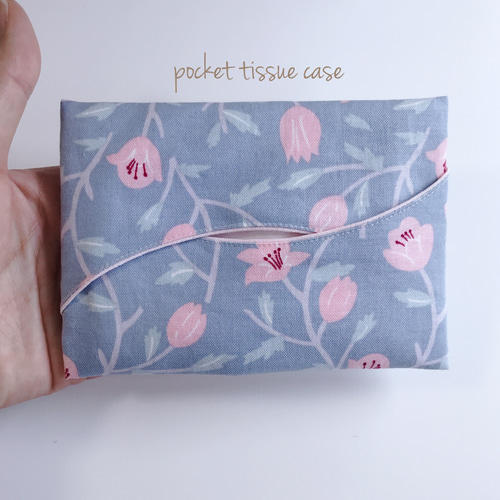 ✳︎ハンドメイド✳︎ポーチ付きティッシュケース花柄ブルー