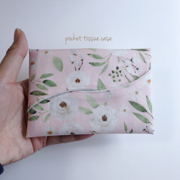 ポケットティッシュケースお花ゴールド、ピンク、青 入荷予定 再販》 3つ持ち運べる ポケットティッシュケース 北欧 花柄 春色 吊り