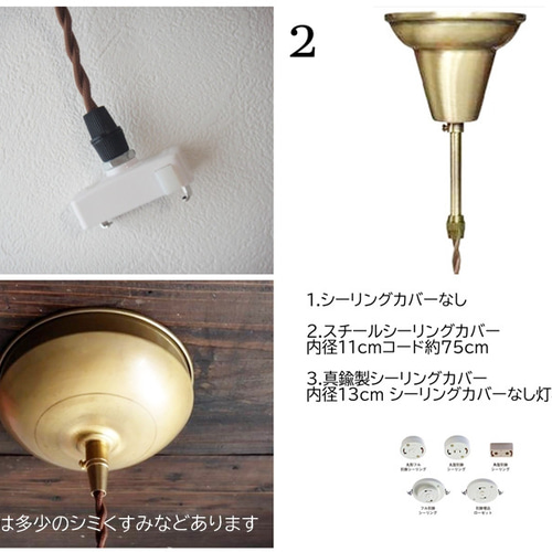 バブルガラスペンダントランプ Lサイズ モノトーン白黒クリア