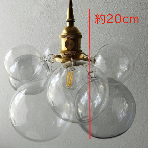 ポポラート　バブルガラスペンダントランプクリアLペンダントライト ポポラート バブルガラスペンダントランプクリアLペンダント