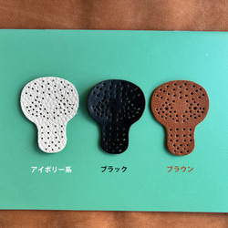 自由に刺繍して作る革キーホルダーキット♡NEWスカル３兄弟♡ 3枚目の画像