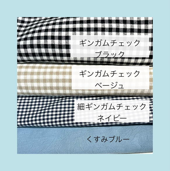 新色ギンガムチェック追加❣️バルーンシルエットのオーバーオール☆カバーオール☆プレイウェア【75・80・90サイズ】 2枚目の画像